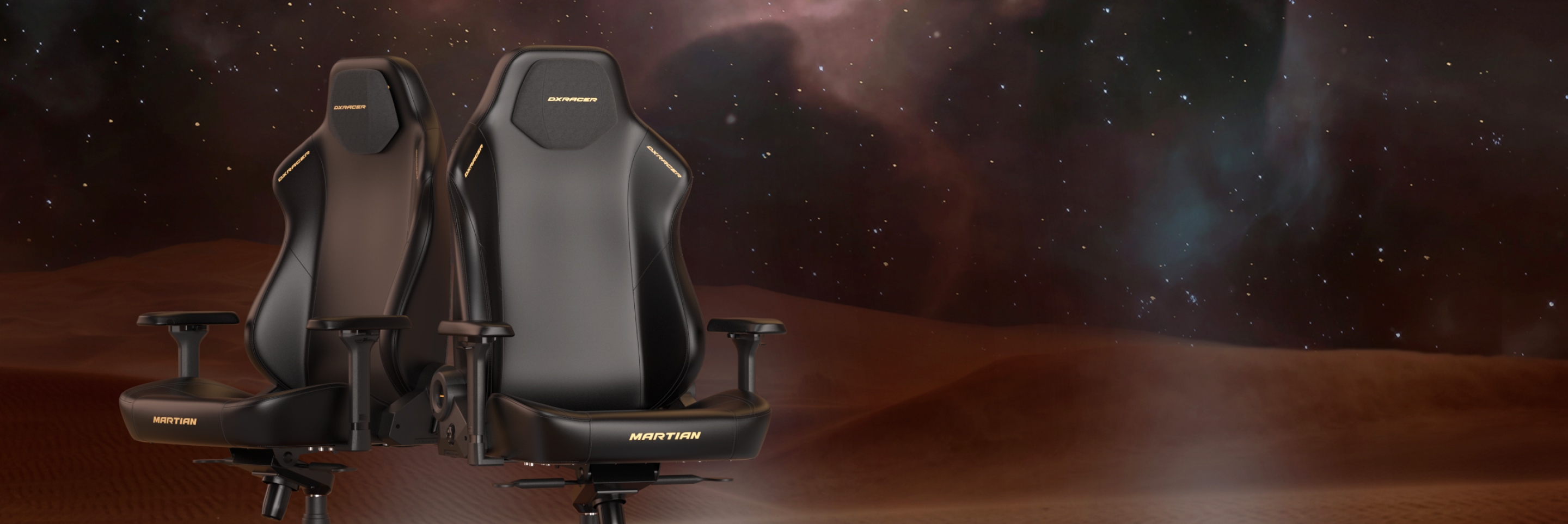 Серия Martian