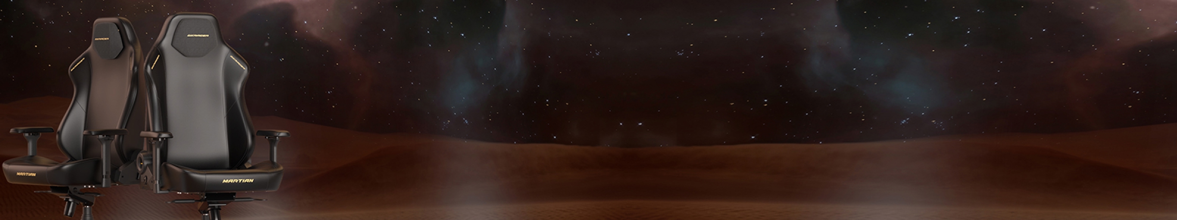 игровое кресло серии martian