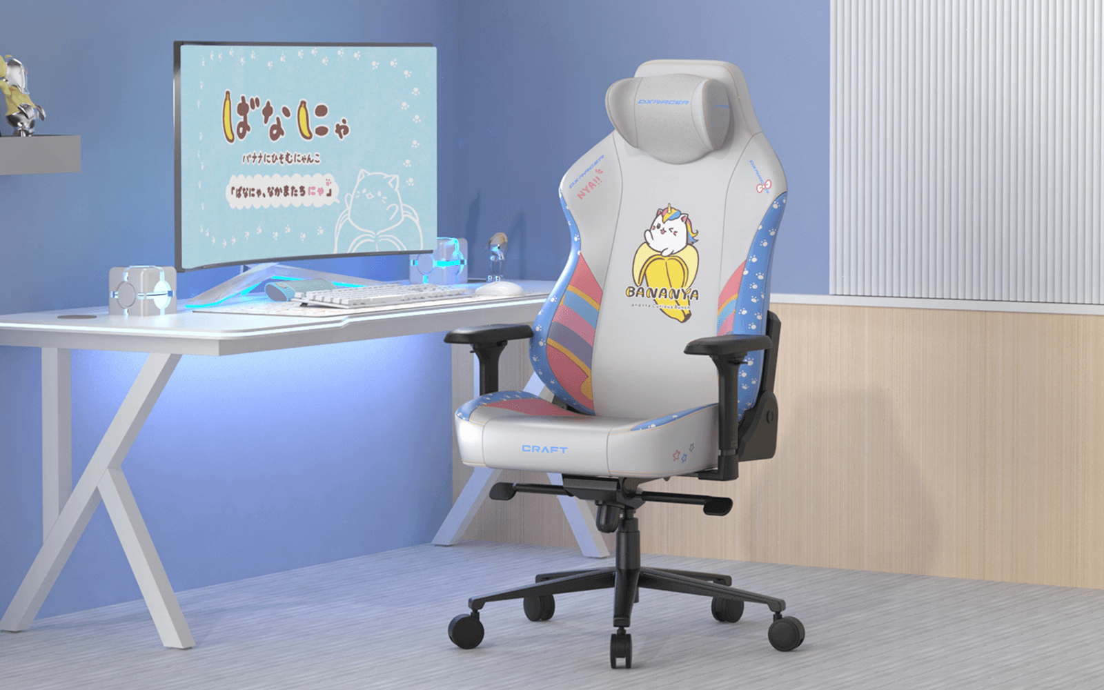 ブライス用chair バニーchair ブルー noisedoll様 ブライス用chair バニーchair ブルー noisedoll様