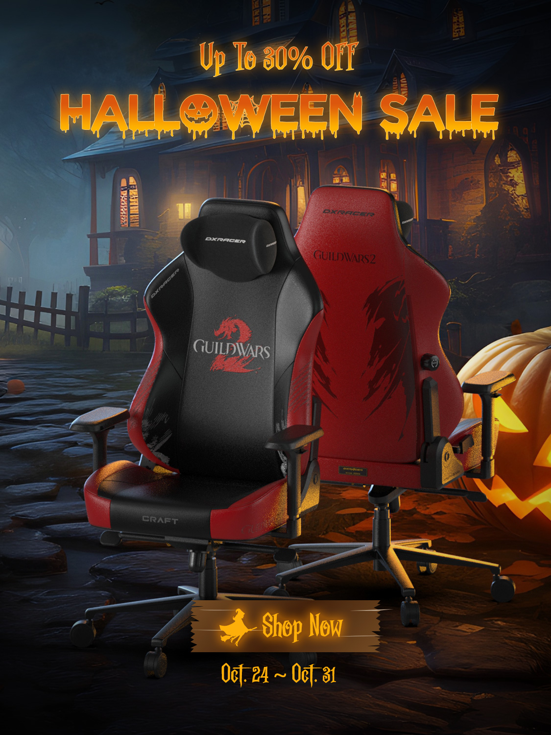 Halloween Sale