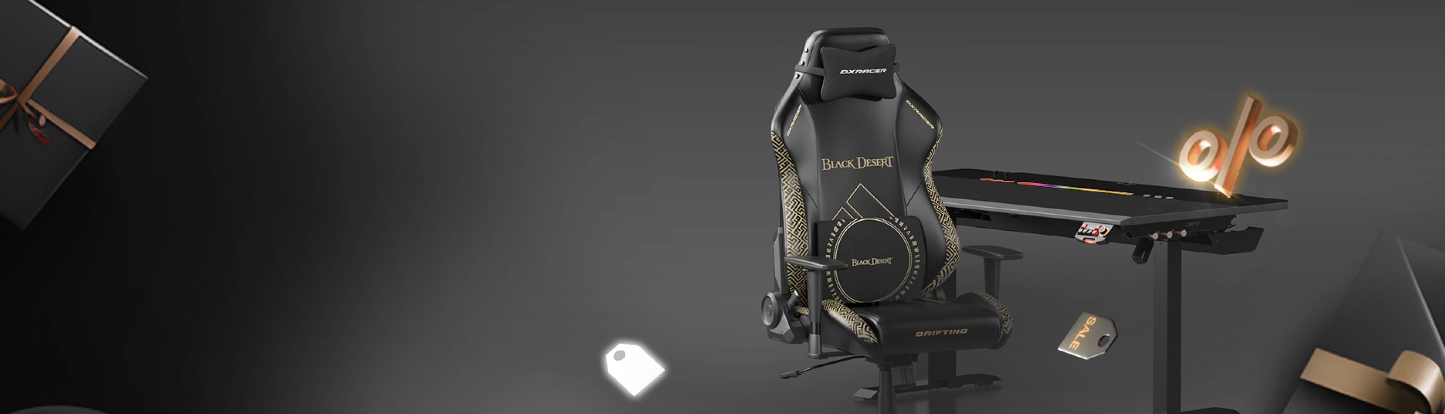 Black Friday Sale 2025