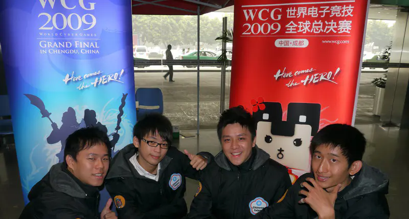 WCG