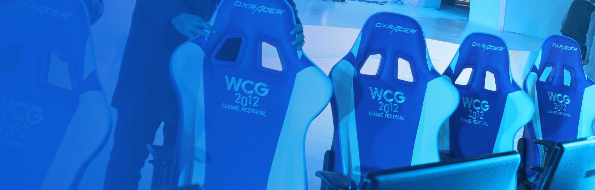 WCG