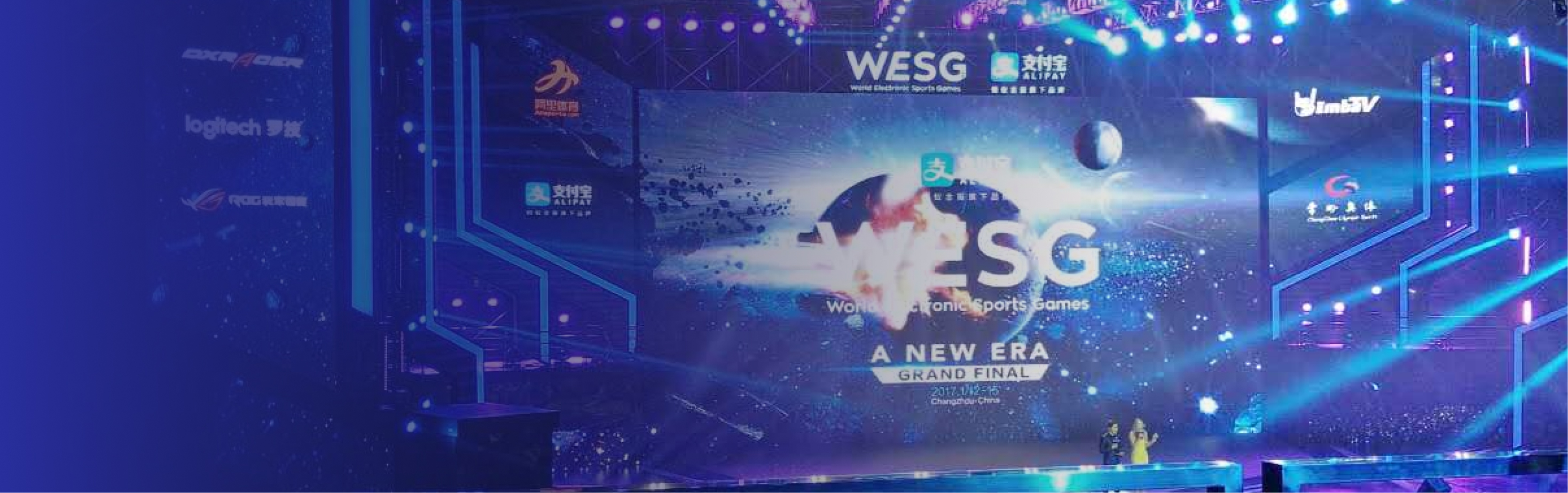 WESG