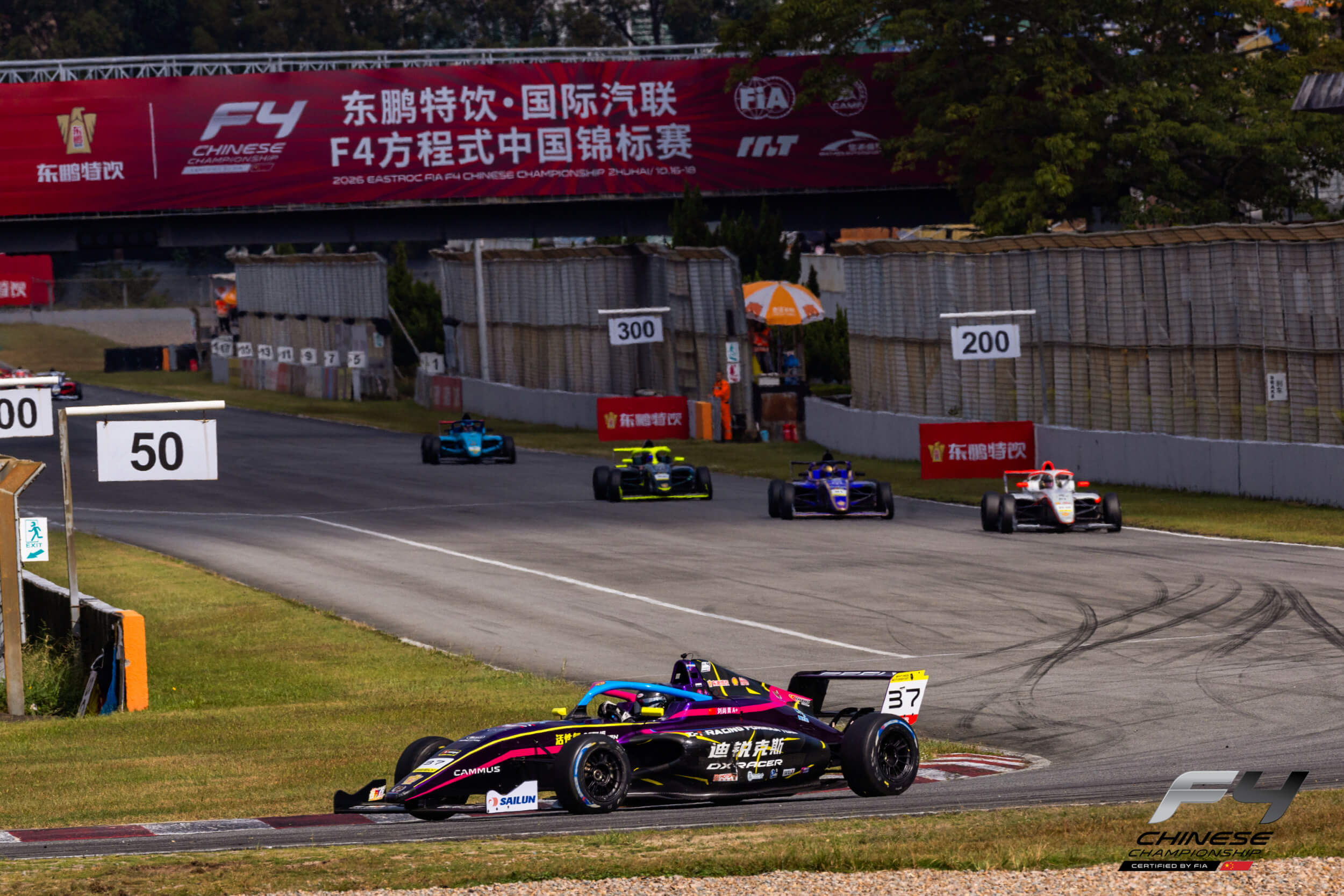 F4 T-1 Racing Team