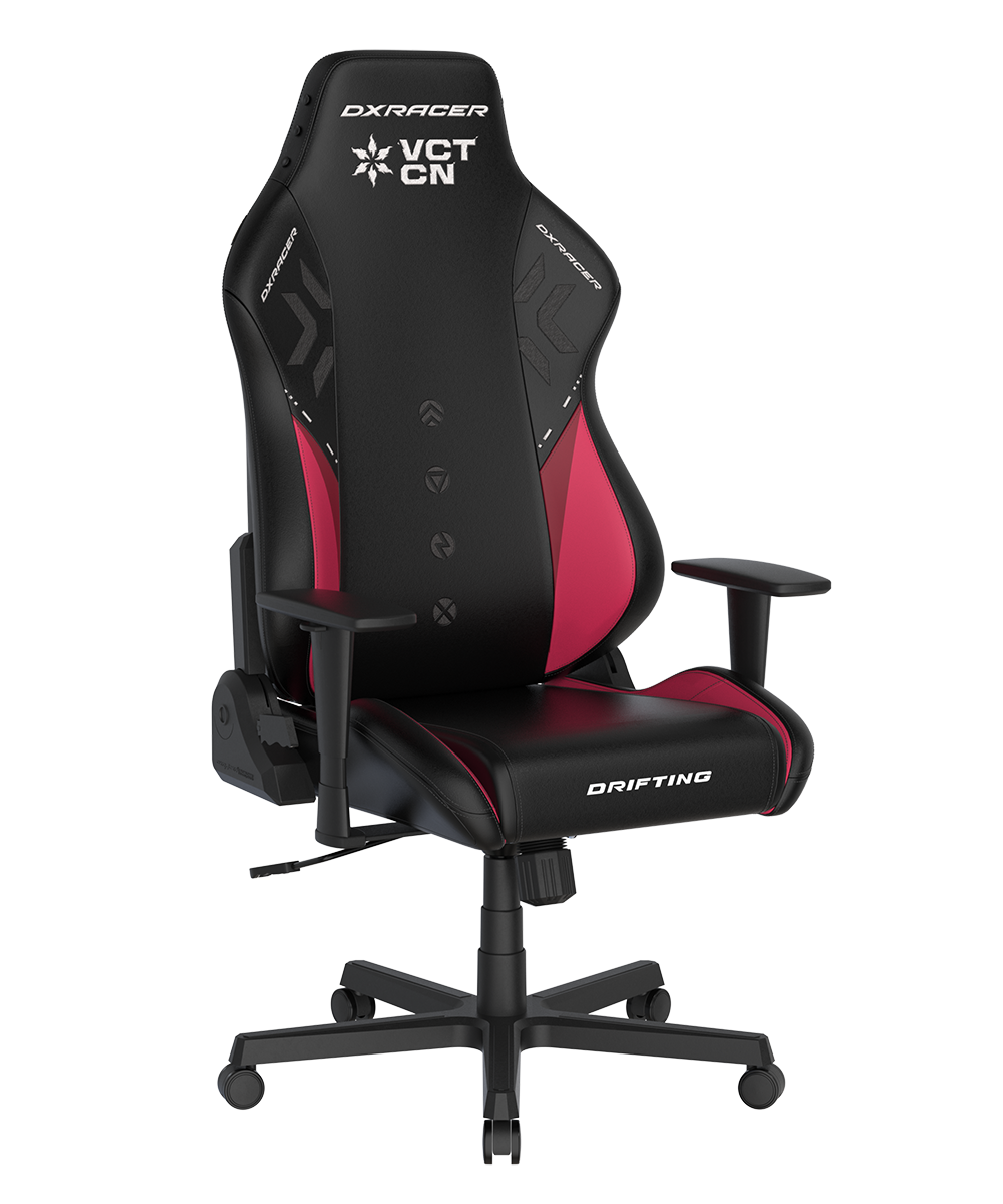 Autumn Gaming Chair | Regular / L | EPU Leatherette | Drifting 