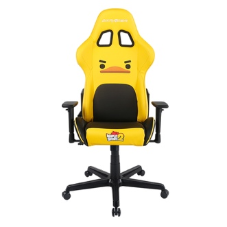 Formula Black & Yellow