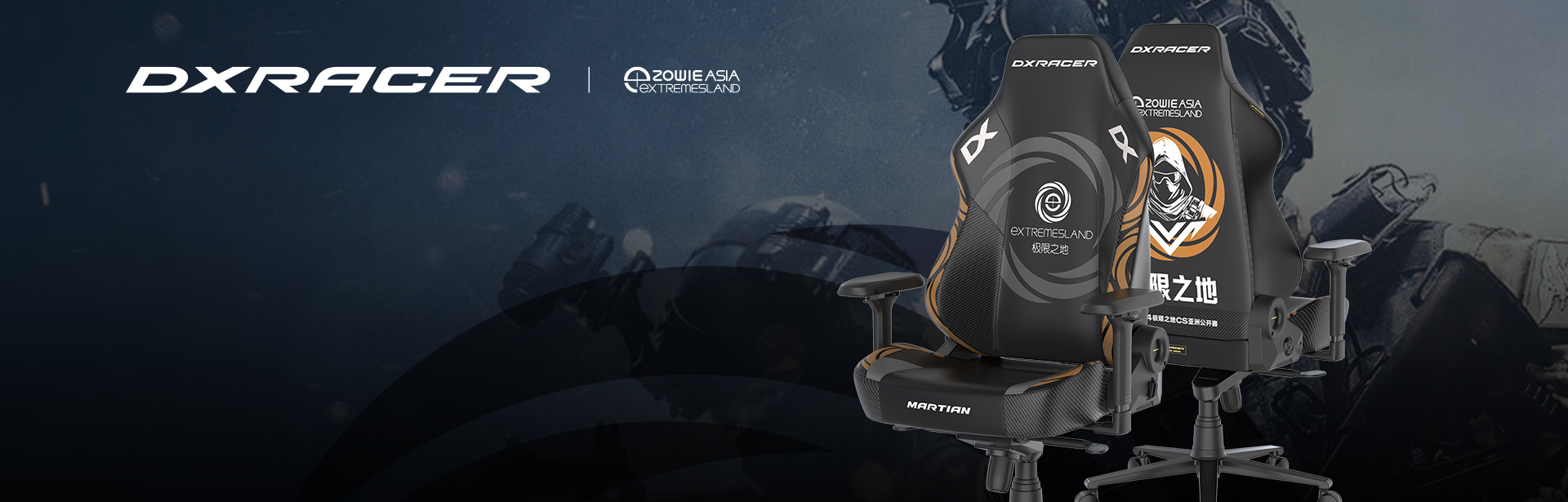 eXTREMESLAND CS ASIA פתוח 2024