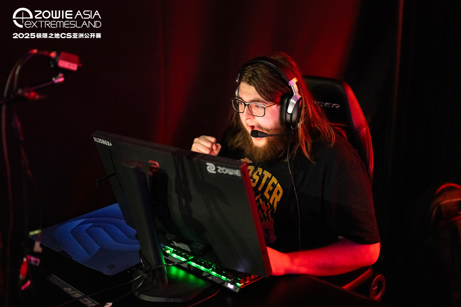 L’eXTREMESLAND CS ASIA Open 2025