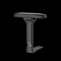 4D Armrest