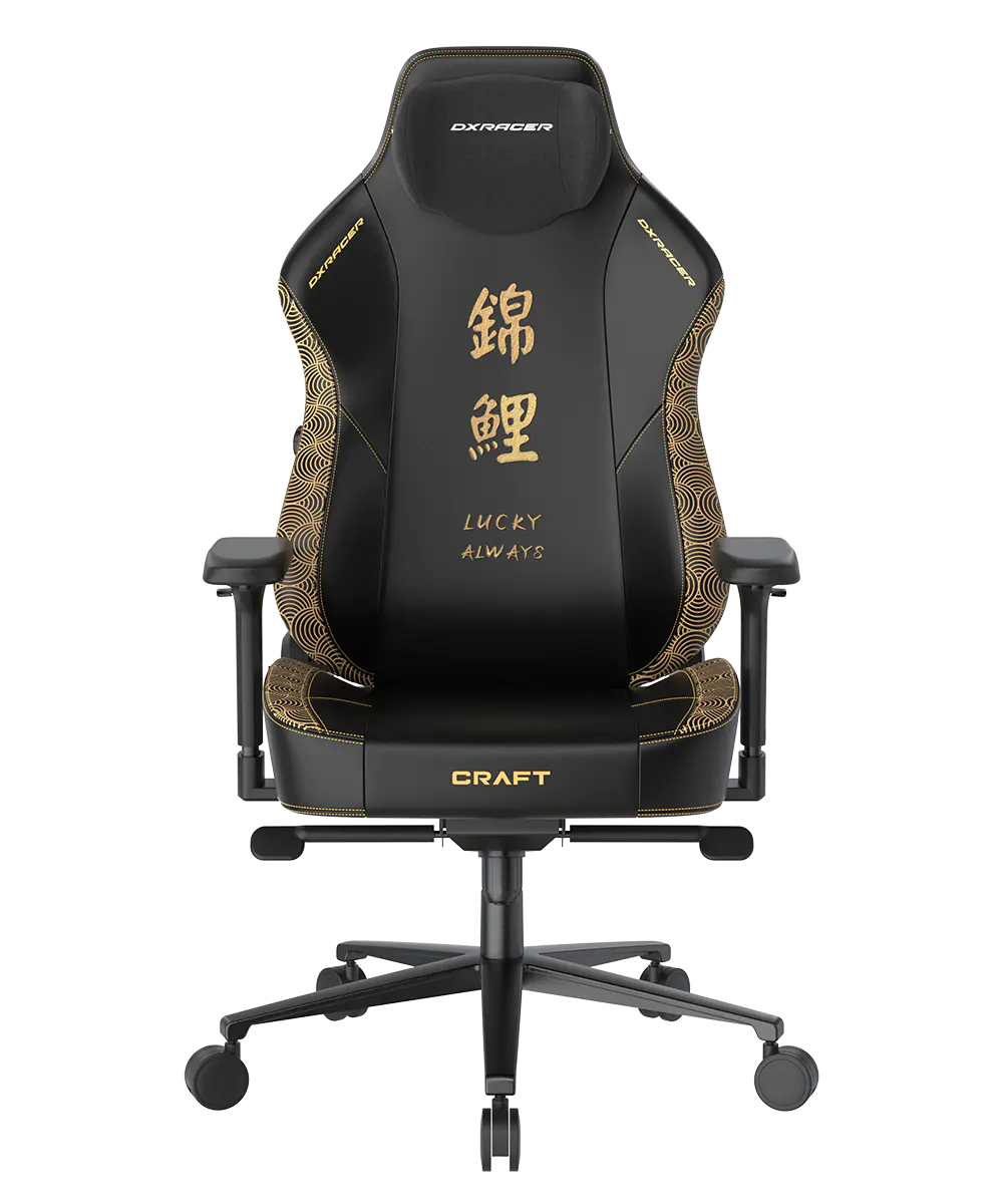 KOI Gaming Chair Plus / XL EPU Leatherette