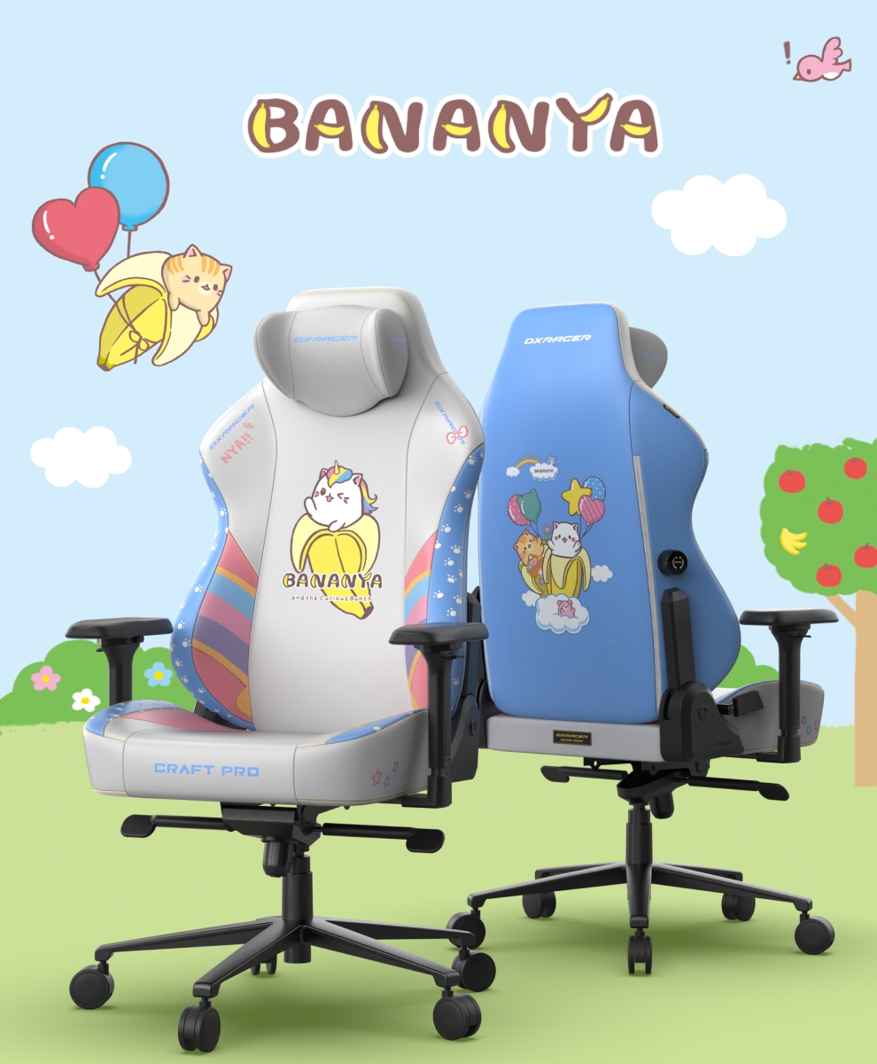 Bananya