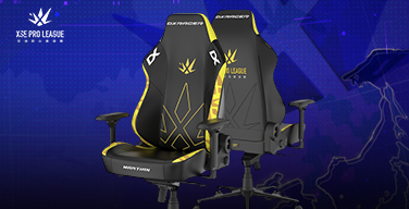 DXRACER se asocia con XSE Pro League para el lanzamiento de una edición limitada de sillas