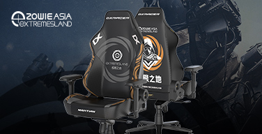 DXRACER: Socio Oficial de las Finales eXTREMESLAND CS Asia Open 2024 Shanghai