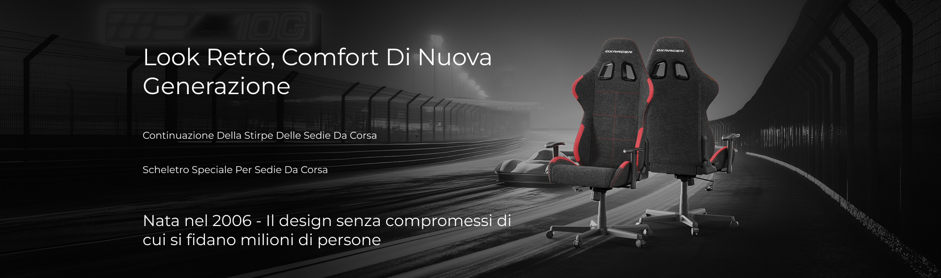 La prima sedia da gioco al mondo