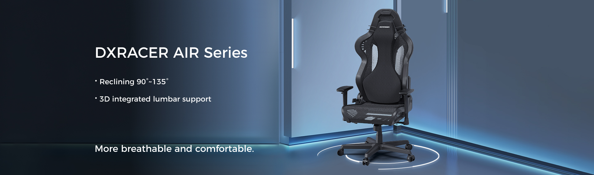 DXRACER AIR Сериясы