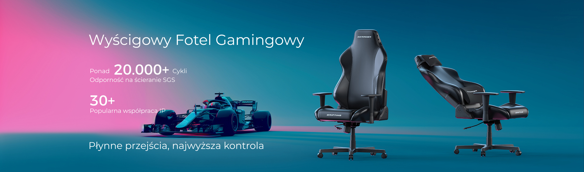 Najbardziej komfortowy fotel gamingowy！