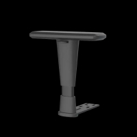 3D Armrest